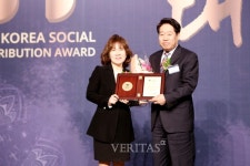 방송통신대, 한국의 사회공헌 대상 수상