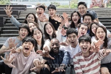 중앙대, 외국인 유학생 ‘글로벌 체육대회’ 26일