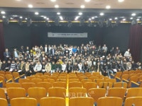 가톨릭관동대 LINC+, 제2회 국제 마을재생활성화 전략세미나 열어