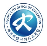 세종교육청, 학부모 진로교육 역량 강화 연수 운영