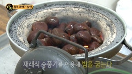생활의 달인 강원도 원주 중앙시장 대박도너츠 꽈배기 제조 비법은?
