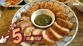 여기GO 서장훈 정형돈의 선택장애 없는 단일메뉴 맛집 베스트 10은?