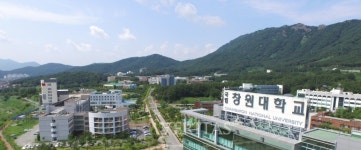 창원대, 교육부 산/학/연협력기술지주회사 설립 인가