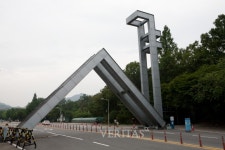 세계대학랭킹 양대산맥 THE/QS 세계순위, 서울대 1위