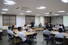 대구한의대 포항한방병원, 병원장과 함께하는 워크 아웃 타운 미팅 실시