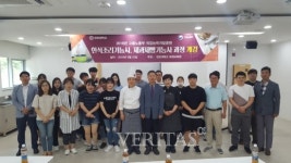 김포대, 고용노동부 직업능력개발훈련 과정 개강