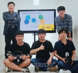 국민대 학생들, 국제 대학생 SW 경진대회 결선 진출