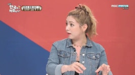 '어서와 한국은 처음이지' 파라과이 여자친구들 인기 상승.. 6월 이후 최고 시청률