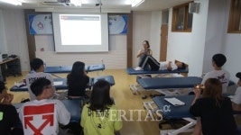 부산가톨릭대, 졸업생 해외재활전문가 초청특강