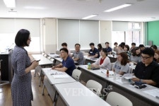 한밭대, 진로지도사 1급 자격과정 운영