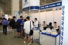 [2019수시박람회] 한국외대 ‘글로벌 인재 여기 모여라’