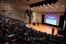 서울대, 제11회 자연과학 체험캠프.. 3일까지