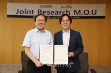 수원대, 중국과학원과 뇌신경회로망 연구 위한 MOU