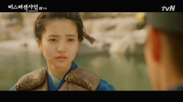 미스터 션샤인 이병헌 김태리 본격 사랑 시작.. 시청률 고공행진