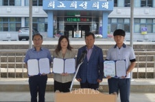 충북 충주고, 교육 공동체 생활협약 존중의 약속 선포