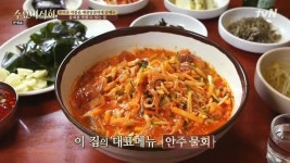 수요미식회 여름철 시원한 물회 맛집은? 무교동 영덕회식당 VS 신사동 돈불리제담 