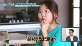 '둥지탈출3' 유혜정, 고3 딸 서규원 공개.. 