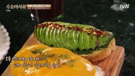 수요미식회 이태원 소월길 썬댄스플레이스 예쁜 비주얼의 샌드위치