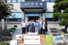 한밭대, 지역 사회복지시설에 위문품 전달