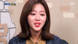 백종원의 골목식당:성내동 조보아, 분식집 사장님 보다 눈물 흘린 사연은?