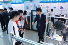 고교생 550명 코리아텍서 진학 탐색과 공학도 꿈 키워