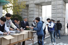 교통대, 중간고사 도시락 제공 이벤트 개최