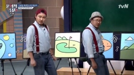 문제적 남자 크로키키브라더스 출연 올해 최고 시청률 기록