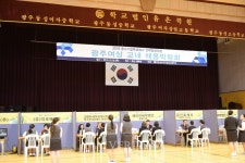 광주여상, 광주경제고용진흥원과 채용박람회 행사 개최