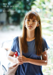 행복을 요리하는 힐링무비 하나식당, 캐릭터 포스터 공개!