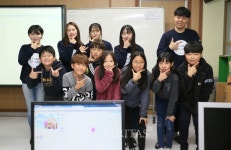 저스트홀던소프트웨어 | 건양대 SW교육기부단, 초등생 대상 코딩 교육 실시