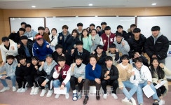 경동대, SBS 스포츠해설가 박문성 초청특강