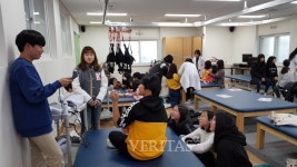 경동대, 상지여중 진로체험프로그램 진행