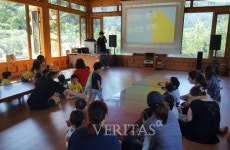 경동대, 어린이 대상 유실수농원 체험프로그램