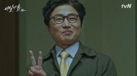 배우 이태형, 에프이엔티와 전속계약 체결