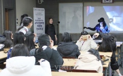 원광대 SW중심대학사업단, 찾아가는 체험형 진로특강 진행