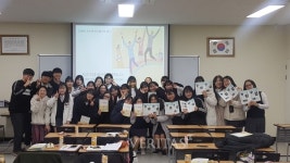 가톨릭관동대, 지역특성화 진로체험 프로그램 우수상 수상