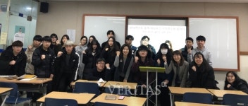 군산대, 2018 동계 해외 어학연수생 파견 발대식