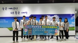 자동화설비공고내 자판기 | 광주자동화설비공고 취업 성과 '주목'.. 취업자 중 91% 공기업/대기업
