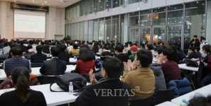이화여대, 한국생체분자과학연합학회 학술대회.. 10~12일 이대ECC
