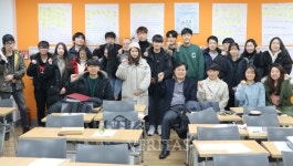 한밭대, 캡스톤디자인 창업강좌 전원 특허 출원 진행