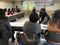 전남교육청, 학습심리상담사 역량강화 연수 운영