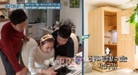 예서 책상 스터디큐브, 조영구 아내 신재은 관심 집중력 향상 도움