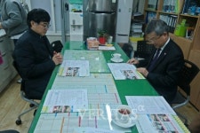 대구시남부교육지원청, 설명절 아동양육시설 방문
