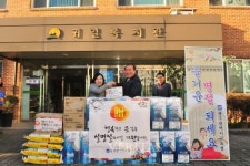 광주교육청, 설 명절 사회복지시설 위문