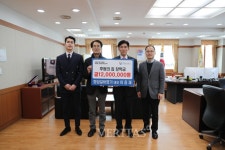 화담갈비명가 이증재 대표, 한밭대에 후원의집 장학금 전달
