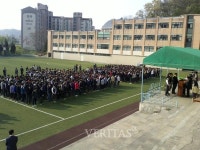 태성고, 기간제교사(공통과학, 사서) 채용.. 접수 22일까지 