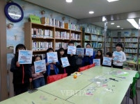 창원대, 도시재생 뉴딜사업 지역 ‘마을도서관 활성화 프로젝트’