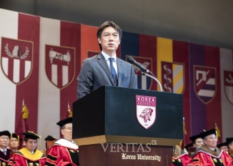 [포토] 고려대 입학식, 홍명보 대한축구협회 전무이사 격려사