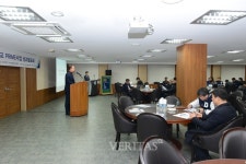 동의대, PRIME사업 성과발표회 열어