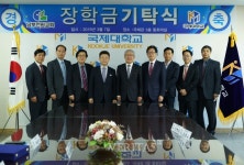 국제대, 학생들을 위한 장학금 기탁 릴레이.. 남부전원교회 등